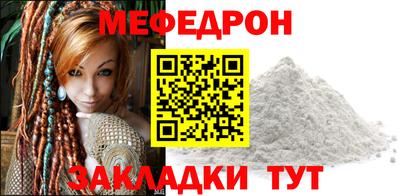 марки nbome Изобильный
