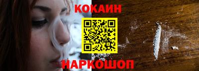 MDMA Ипатово