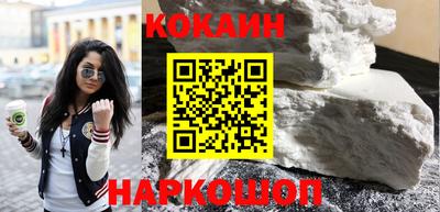 марки nbome Изобильный