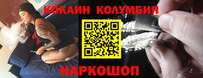 MDMA Ипатово