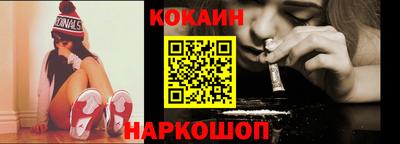 марки nbome Изобильный