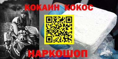 MDMA Ипатово
