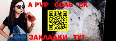 MDMA Ипатово