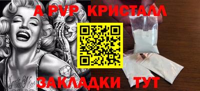 MDMA Ипатово