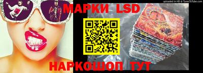 марки nbome Изобильный