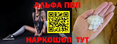 бутират Ирбит