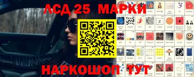MDMA Ипатово