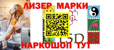 MDMA Ипатово