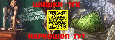 марки nbome Изобильный