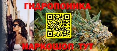 марки nbome Изобильный