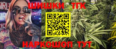 марки nbome Изобильный