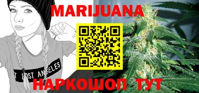 MDMA Ипатово