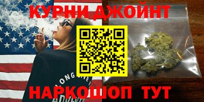 бутират Ирбит