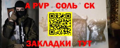 марки nbome Изобильный