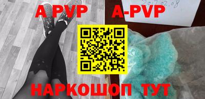 бутират Ирбит