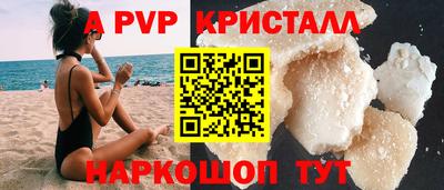 марки nbome Изобильный