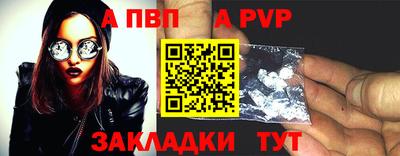 MDMA Ипатово