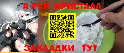 марки nbome Изобильный