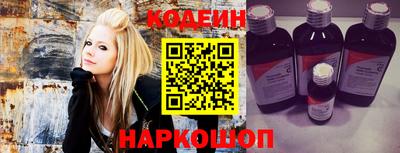 бутират Ирбит