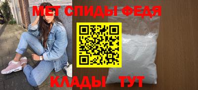 MDMA Ипатово