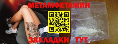 марки nbome Изобильный