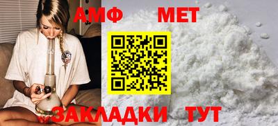марки nbome Изобильный