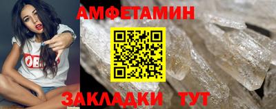 MDMA Ипатово