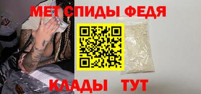 бутират Ирбит