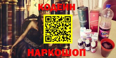 MDMA Ипатово