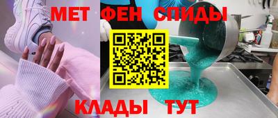 бутират Ирбит