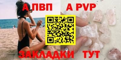 MDMA Ипатово