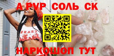 MDMA Ипатово