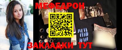 бутират Ирбит