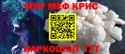 бутират Ирбит