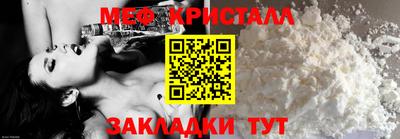 бутират Ирбит