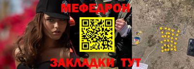 марки nbome Изобильный